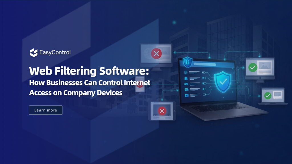 web filtering software